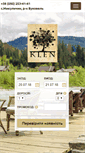 Mobile Screenshot of klenhotel.com